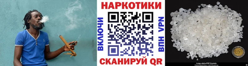 Где продают наркотики Альметьевск ГАШИШ  Cocaine  Alpha PVP  Метамфетамин  Меф мяу мяу  АМФЕТАМИН 