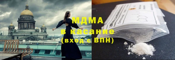 spice Верхний Тагил