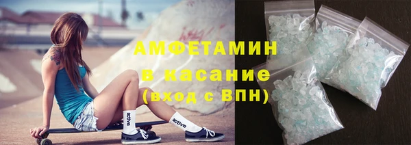 прущая мука Верхнеуральск