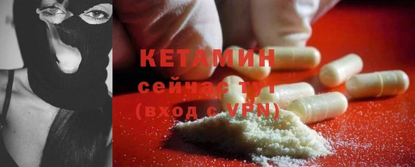 spice Верхний Тагил