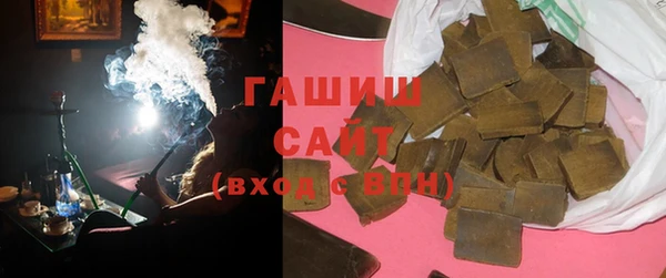 прущая мука Верхнеуральск