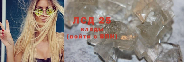 меф Верея
