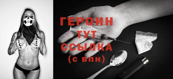 spice Верхний Тагил