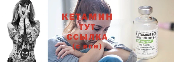spice Верхний Тагил