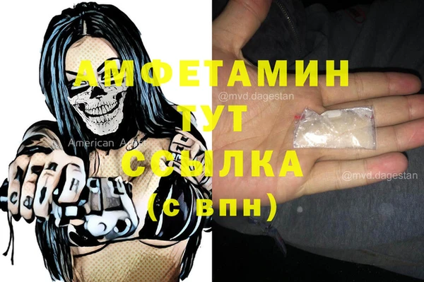 прущая мука Верхнеуральск