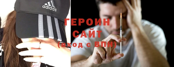 меф Верея