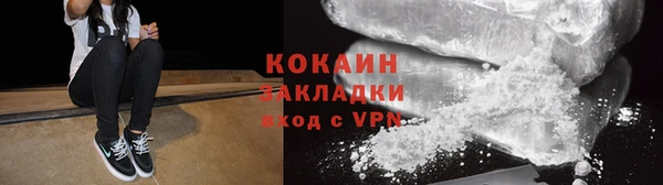 прущая мука Верхнеуральск