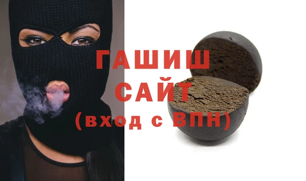 меф Верея