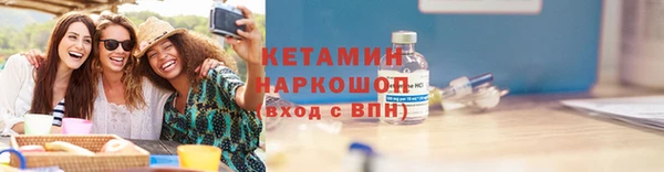 прущая мука Верхнеуральск