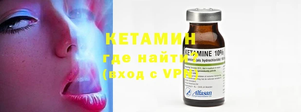прущая мука Верхнеуральск