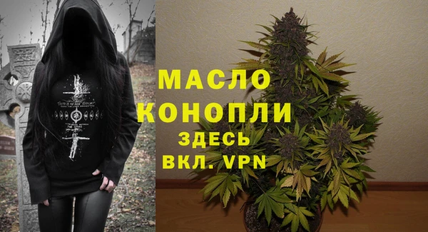 прущая мука Верхнеуральск