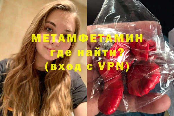 прущая мука Верхнеуральск