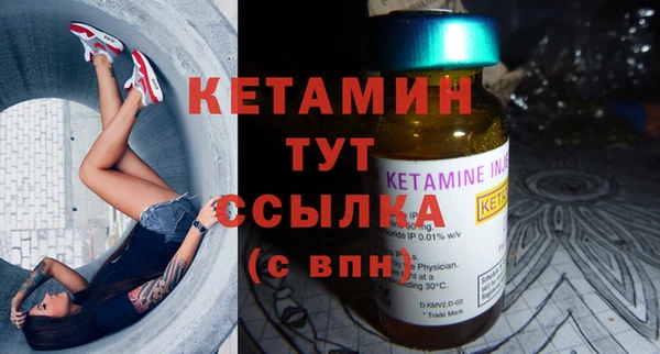 spice Верхний Тагил