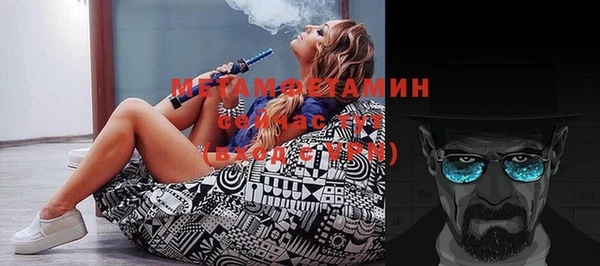 прущая мука Верхнеуральск