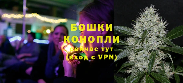 кокаин колумбия Бородино