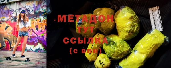 меф Верея