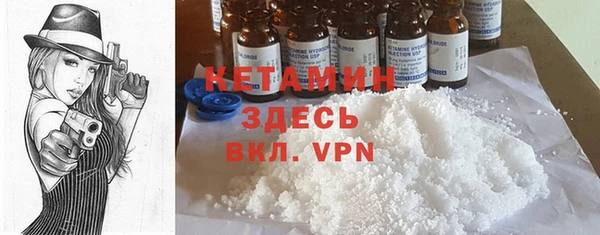 прущая мука Верхнеуральск