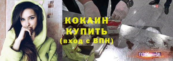 меф Верея