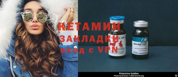 spice Верхний Тагил