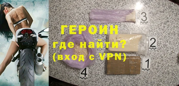 прущая мука Верхнеуральск