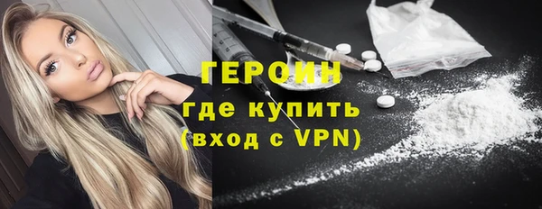 меф Верея