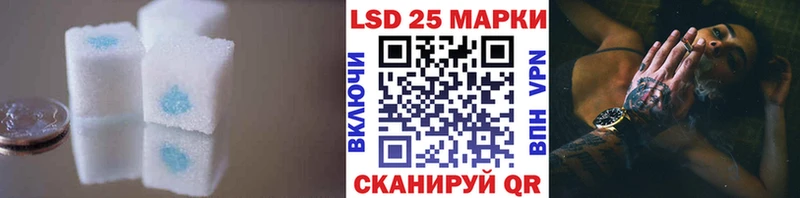 ЛСД экстази ecstasy  где купить наркоту  Альметьевск 